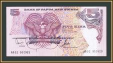    5  2002 P-13 (13e) UNC