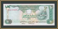 () 10  2001 P-20 (20b) UNC