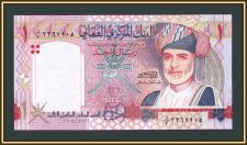  1  2005 P-43 (43a) UNC