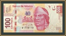  100  2017 P-124 (124be) UNC