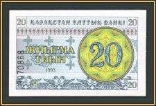  20  1993 P-5 (5) aUNC/UNC