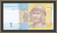  1  2011 P-116 (116Ab) UNC