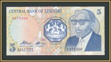  5  1989 P-10 (10a) UNC