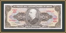  5  1964 P-176 (176d.3) aUNC/UNC