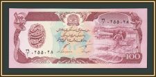  100  1991 -58 (58c) UNC