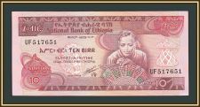 10  1991 P-43 (43b) -UNC