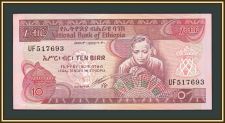 10  1991 P-43 (43b) -UNC