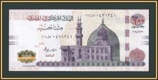  200  2024 P-77 (77) UNC