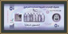  () 50  2021 P-35 (35a) UNC