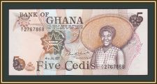  5  1977 P-15 (15b.2) UNC