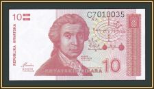  10  1991 P-18 (18a) UNC