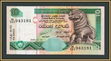 - 10  2005 P-108 (108e) UNC