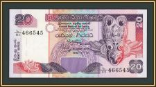- 20  1995 P-109 (109a.1) UNC