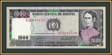  1000  1982 P-167 (167a) UNC