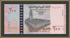  200  2025 P-R2a UNC