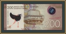  200  2022 P-213 (213b) UNC