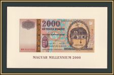  2000  2000 P-186 (186a) UNC