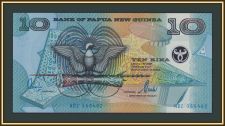Папуа Новая Гвинея 10 кина 2000 P-26 (26a) UNC