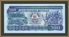 Мозамбик 500 метикалов 1983 P-131 (131b) UNC