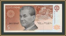 Эстония 5 крон 1992 P-71 (71b) aUNC/UNC
