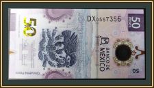 Мексика 50 песо 2024-2025 P-138 (138а) UNC