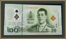 Таиланд 20 бат 2022 P-142 (142a.1.1) UNC
