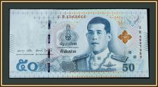 Таиланд 50 бат 2018 P-136 (136b) UNC