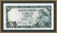 ������� 5 ����� 1954 P-146 (146a.2) UNC