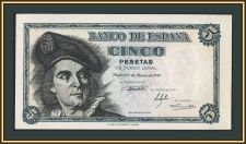 ������� 5 ����� 1948 P-136 (136a) �UNC