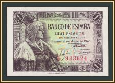 ������� 1 ������ 1945 P-128 (128a.1) UNC