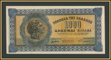 ������ 1000 ����� 1941 P-117 (117b.2) �UNC