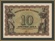 ������ 10 ����� 1944 P-322 UNC