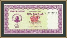 �������� 50000 �������� 2006 P-29 UNC