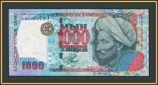 ��������� 1000 ����� 2000 P-22 (22�) a-UNC