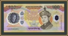 ����� 100 ���������� 2025 P-38 (38�) UNC