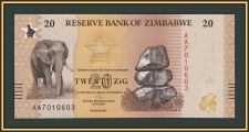 �������� 20 ��� 2026 P-116 (116a) UNC