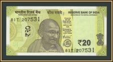 ����� 20 ����� 2023 P-110 (110�.�) UNC