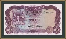 ������ 20 ��������� 1966 P-3 (3a) UNC