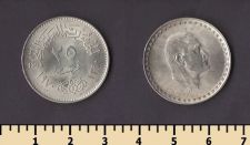 ������ 25 �������� 1970