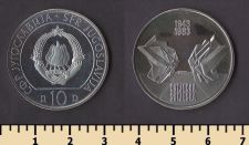 ����� ��������� 2 ������ 10 ������� 1983