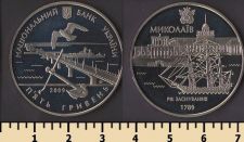 ������� 5 ������ 2009