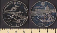 ������� 5 ������ 2009