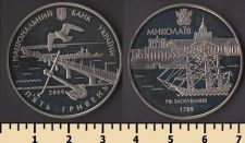 ������� 5 ������ 2009