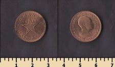 ���� 1/2 ����� 1958