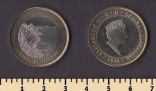 ��������� 2 ����� 2020