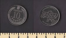 ������� 10 ������ 2025