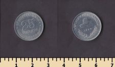 ��������� 25 ������� 1987