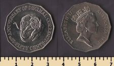 ��������� 50 ������ 1991