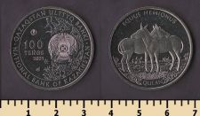 ��������� 100 ����� 2021