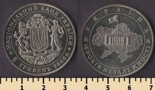 ������� 5 ������ 2006